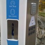 Charging station - OT La Norma - LVH
