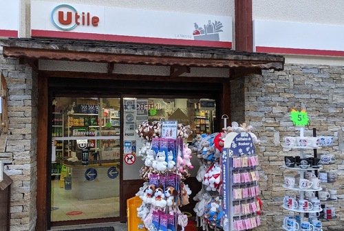 Supermarket Utile