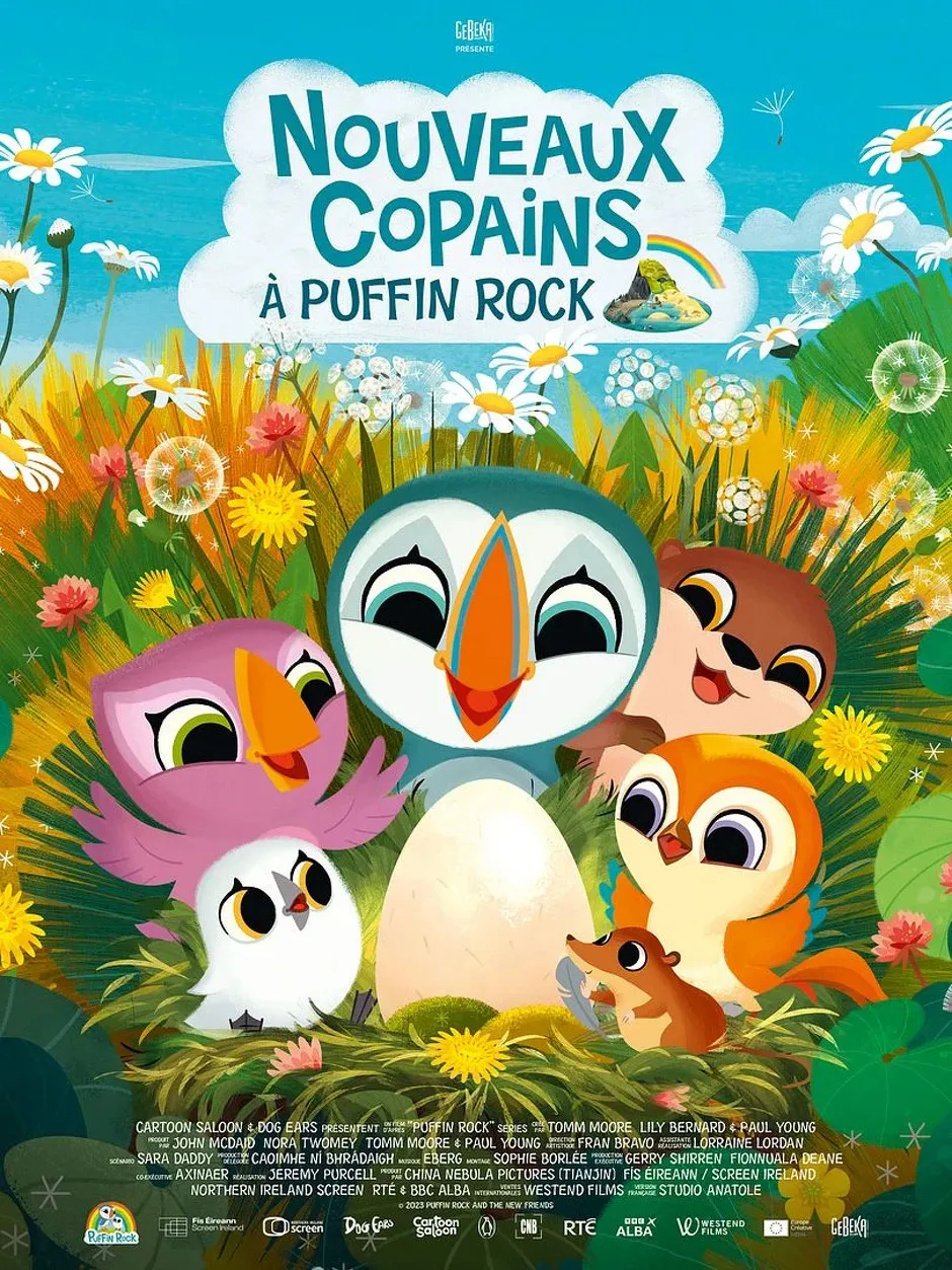 © PROJECTION : Nouveaux copains à Puffin Rock_La Norma - Allociné