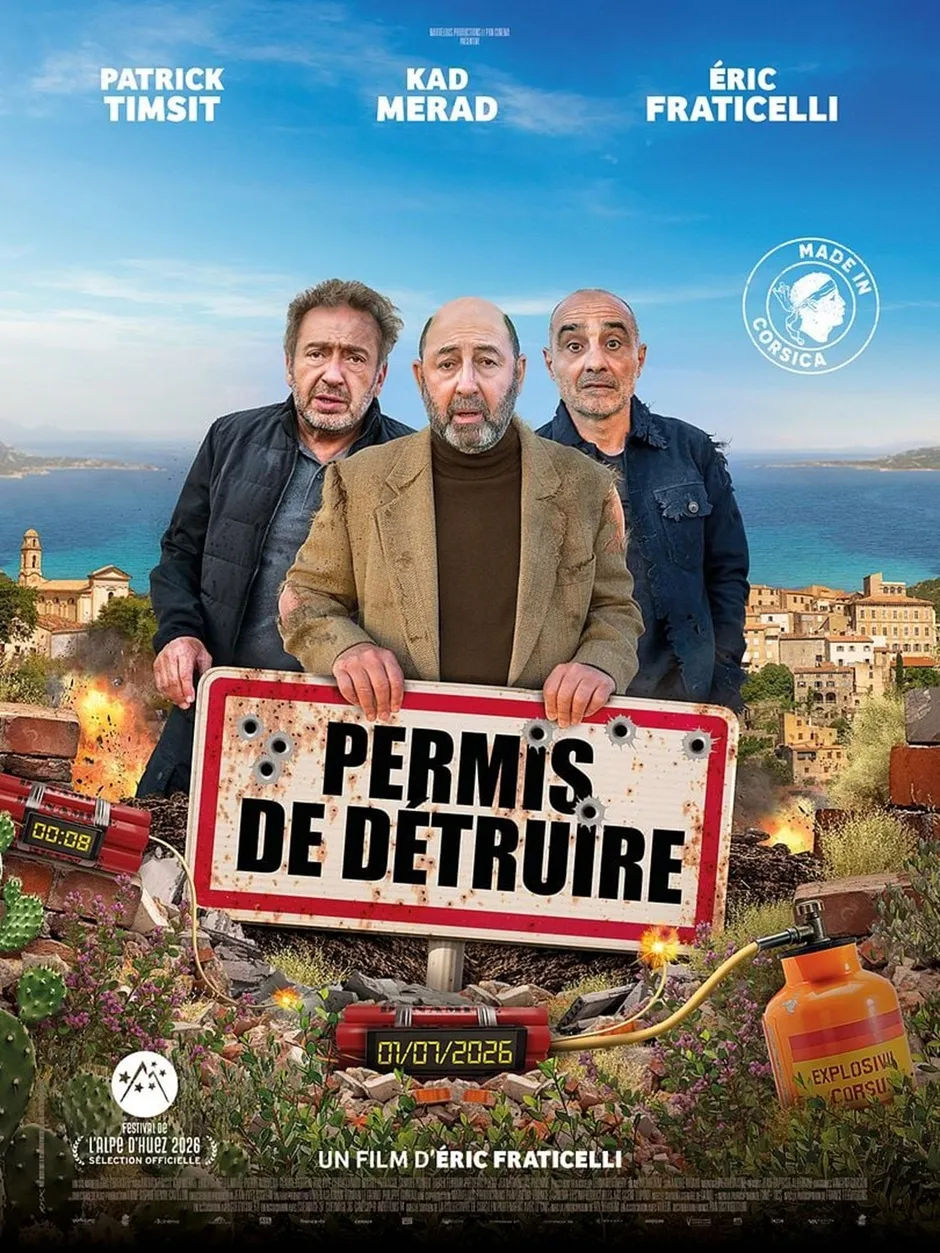 © PROJECTION : Permis de détruire_La Norma - Allociné